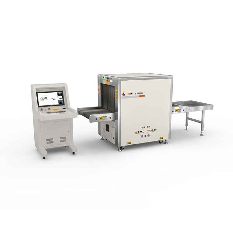 2025款A(yù)D-6550A普通鐵制多能量X射線安全檢查設(shè)備