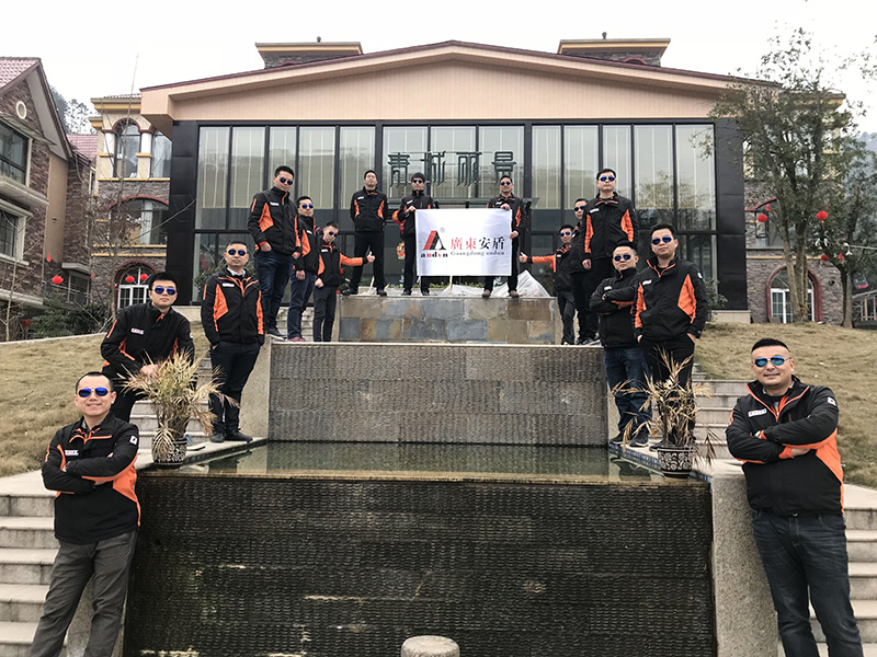 青城山上團隊風(fēng)彩