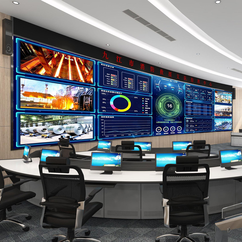 智慧安檢聯(lián)網(wǎng)指揮中心