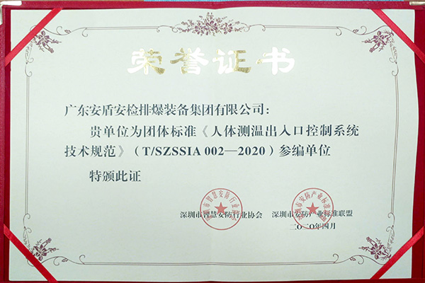 1587004827161899.jpeg WechatIMG342.jpeg