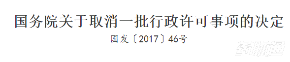 2024新澳门2024原料网1688